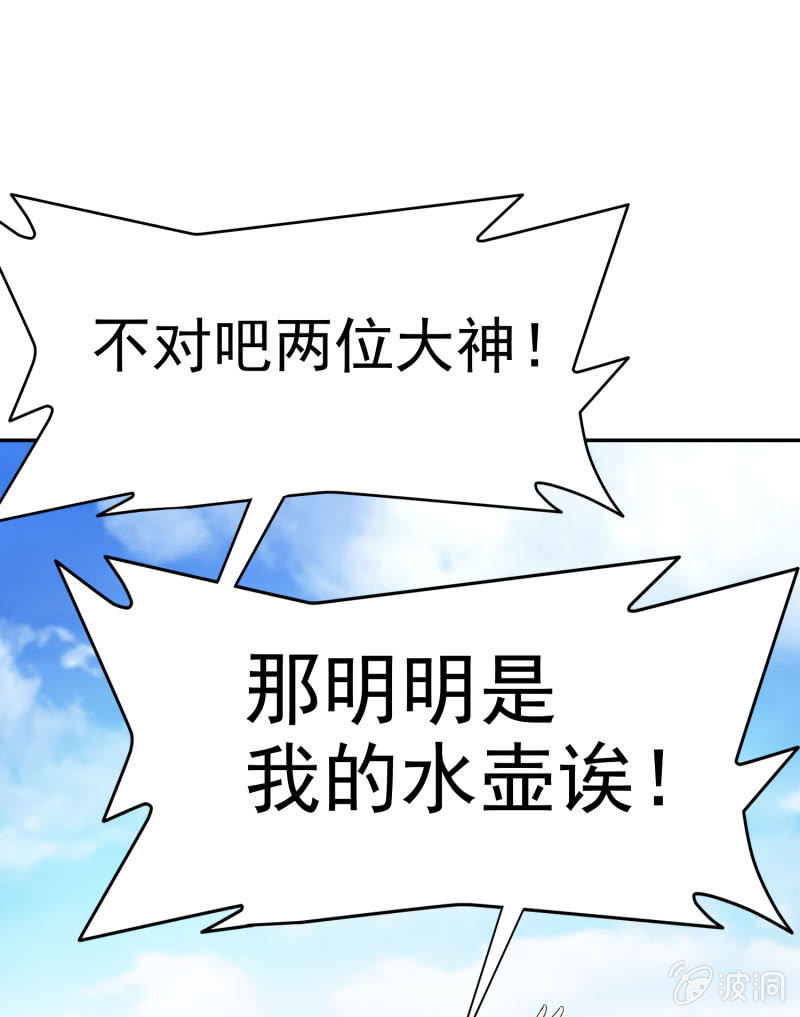 第 75 页