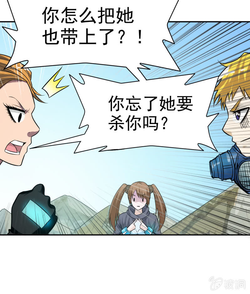 第 78 页
