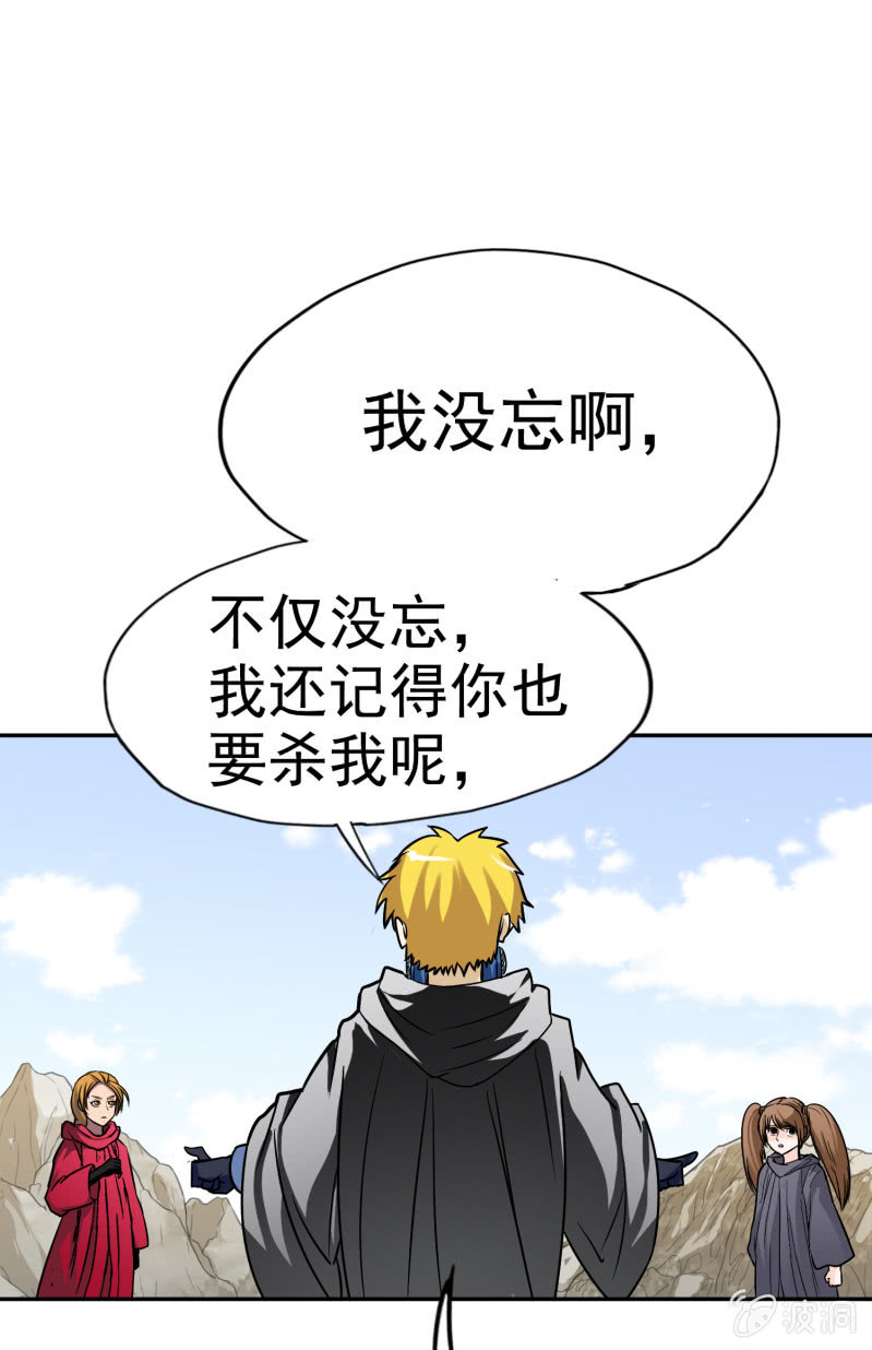 第 79 页