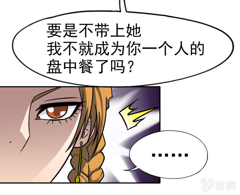 第 80 页