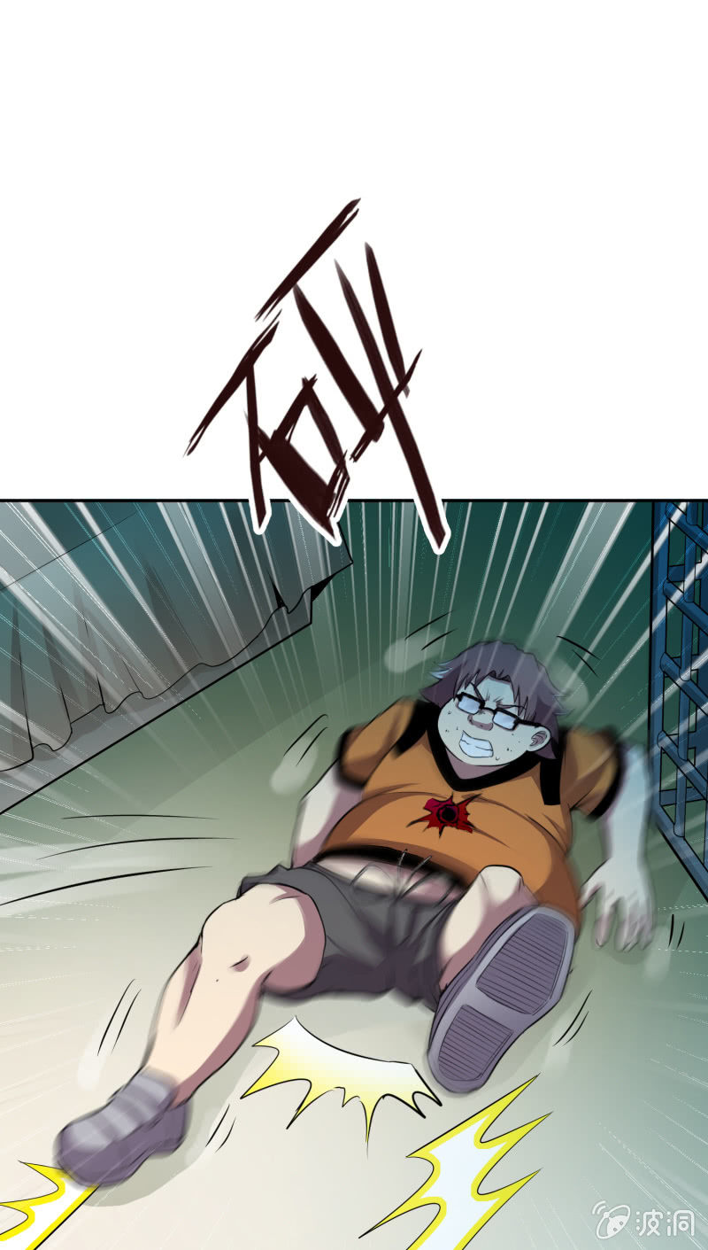第 32 页