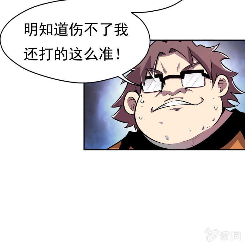 第 39 页