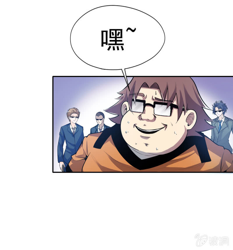 第 43 页