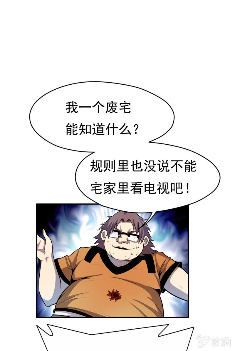 第 44 页