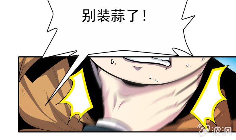 第 45 页