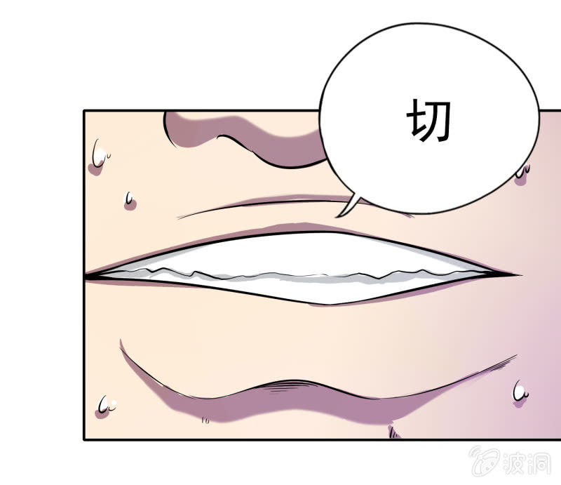 第 50 页
