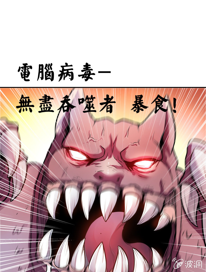 第 56 页