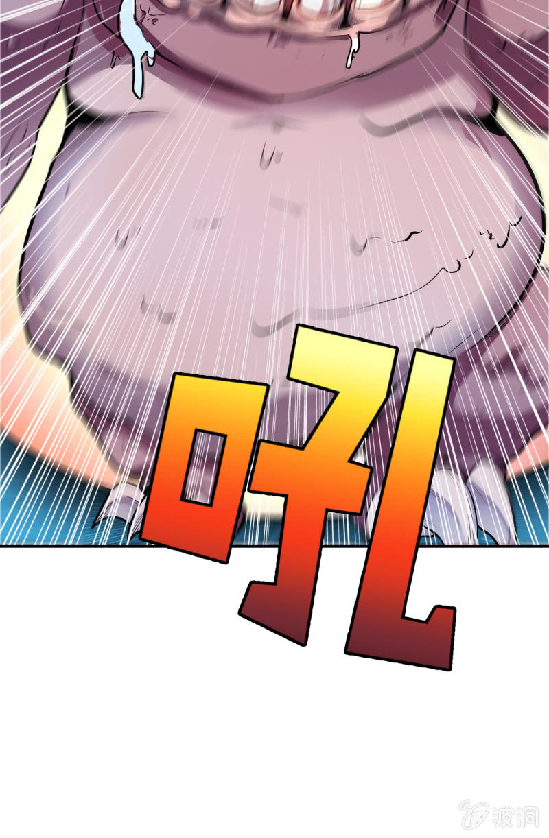 第 57 页