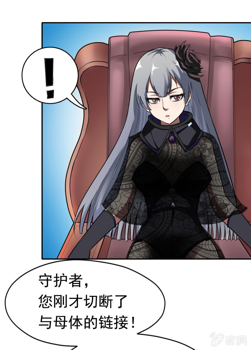 第 60 页