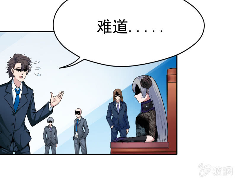 第 61 页