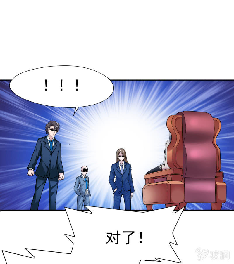 第 63 页