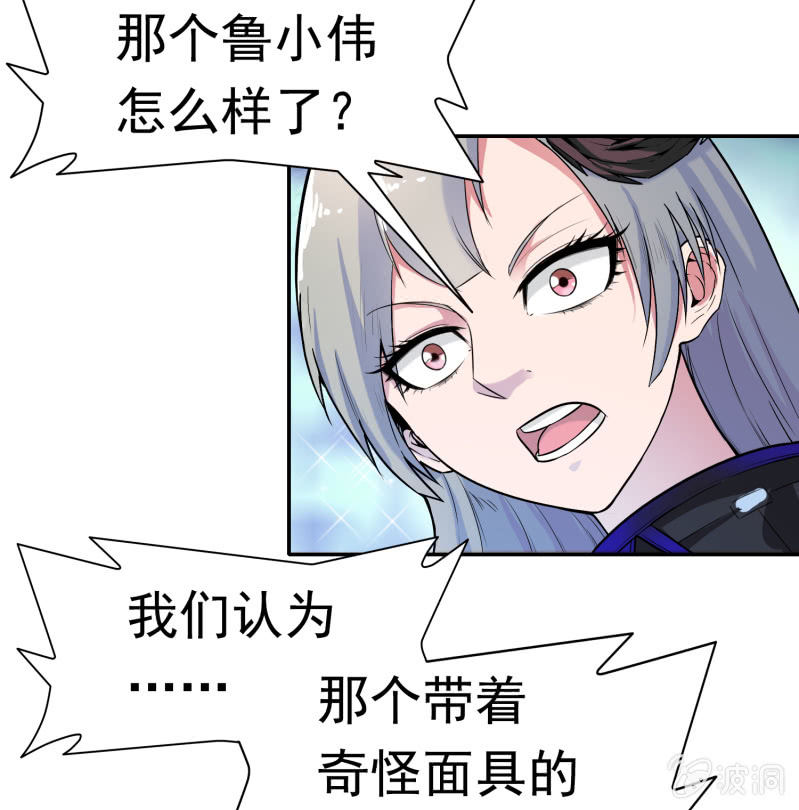 第 64 页