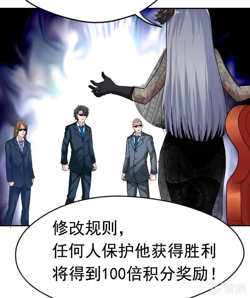 第 68 页