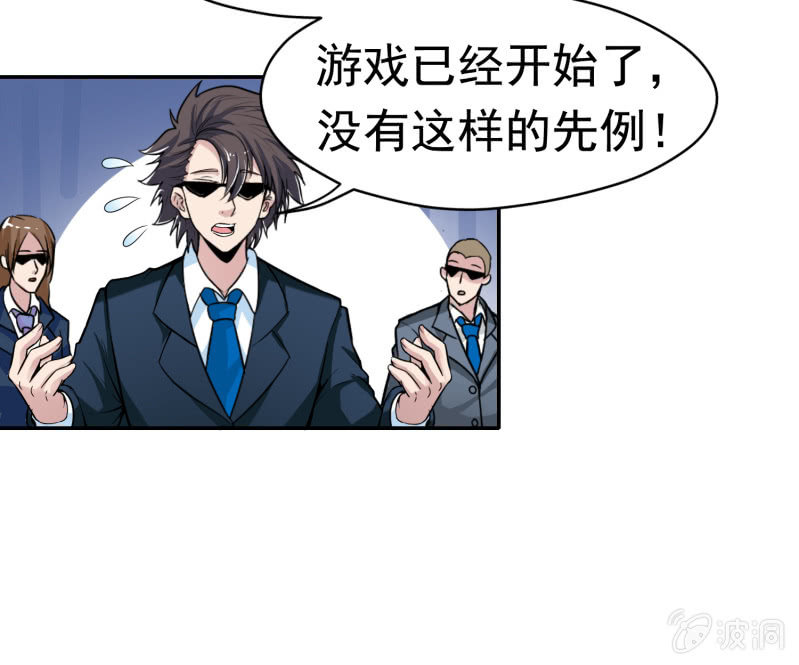 第 70 页