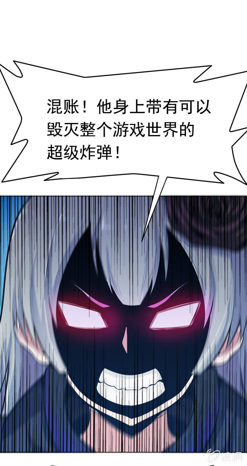 第 71 页