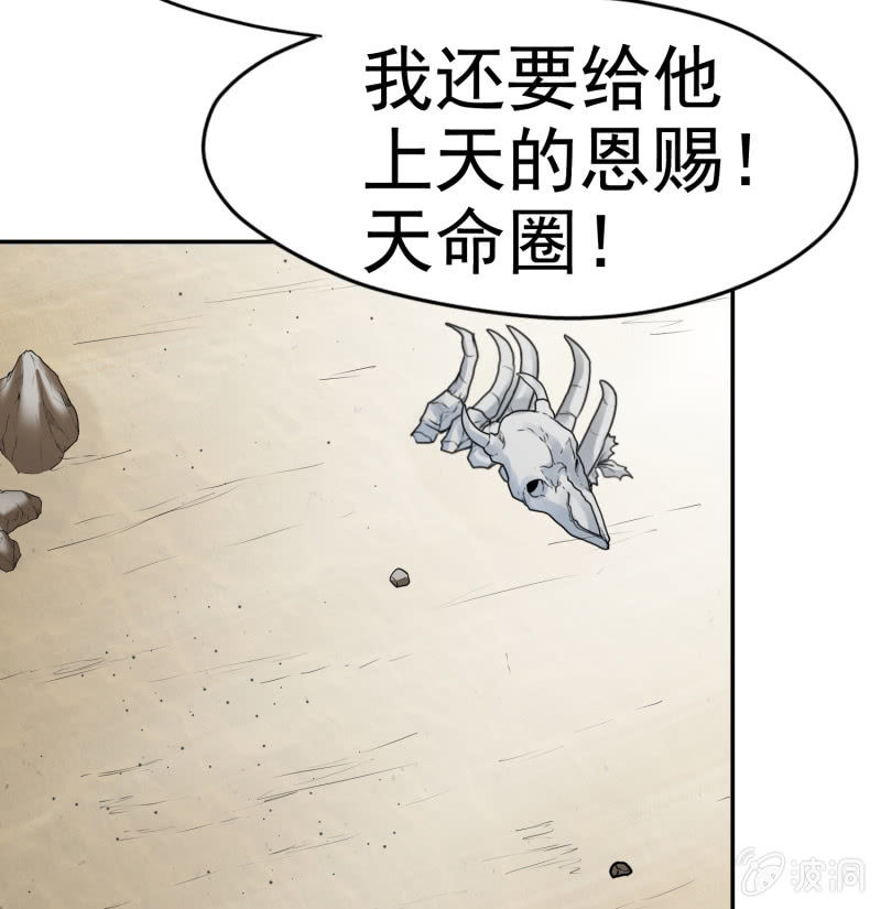 第 73 页