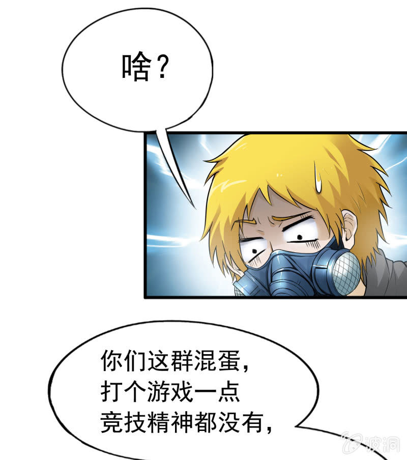 第 19 页