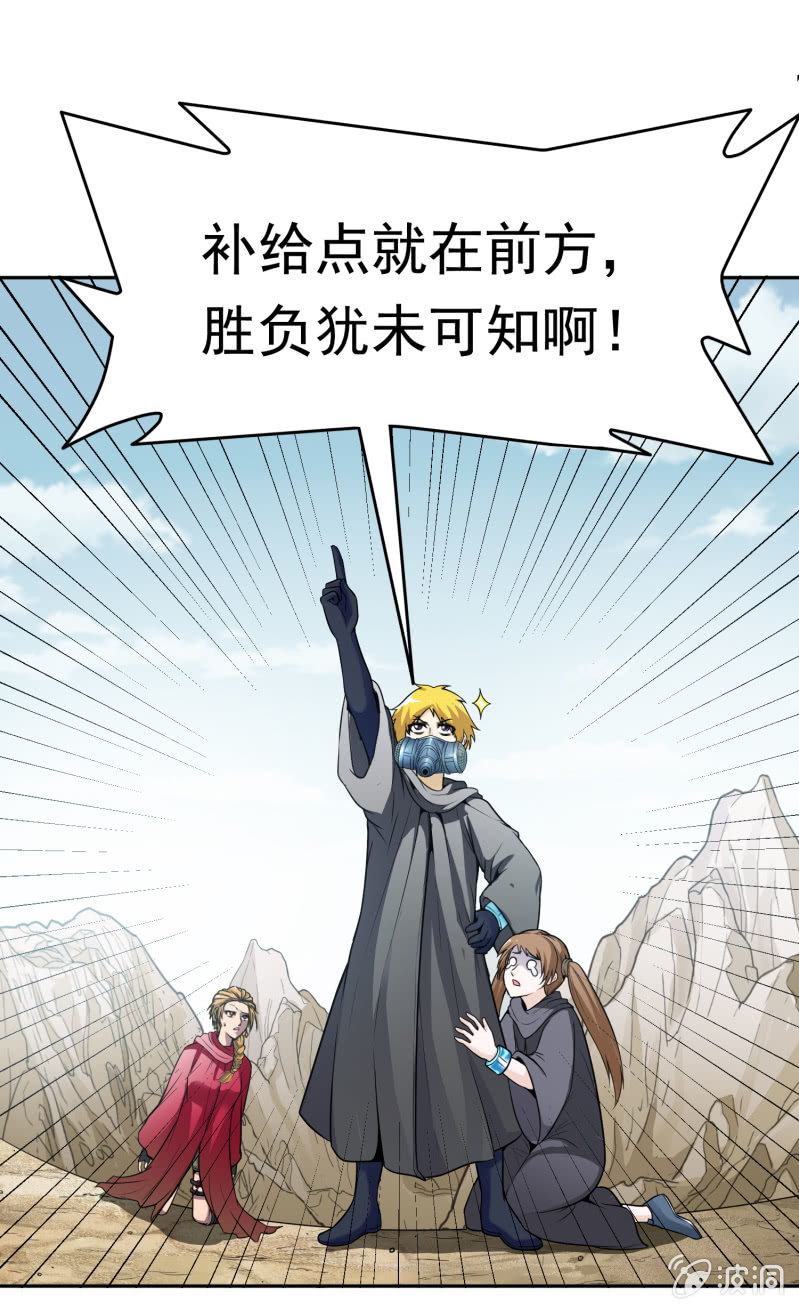 第 25 页
