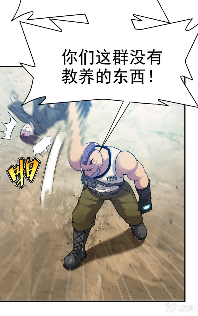 第 41 页