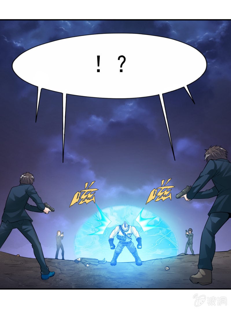 第 42 页