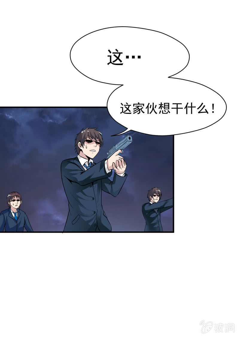 第 44 页