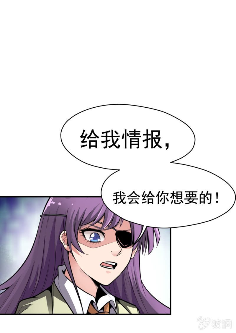 第 50 页