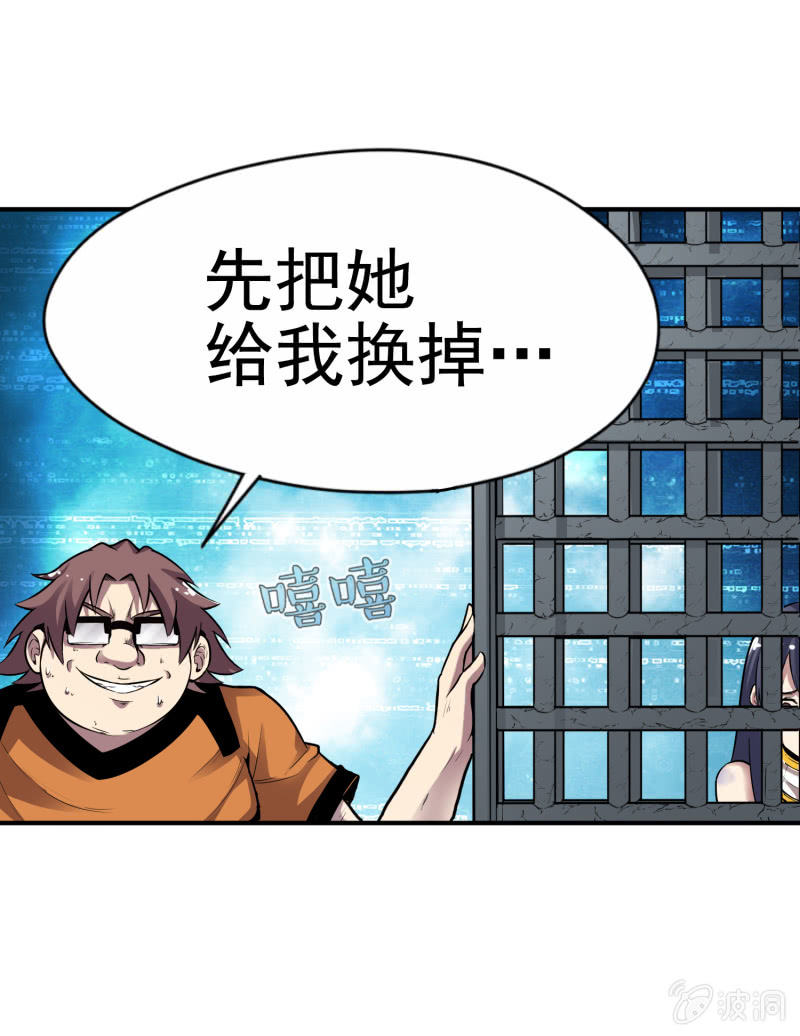 第 55 页