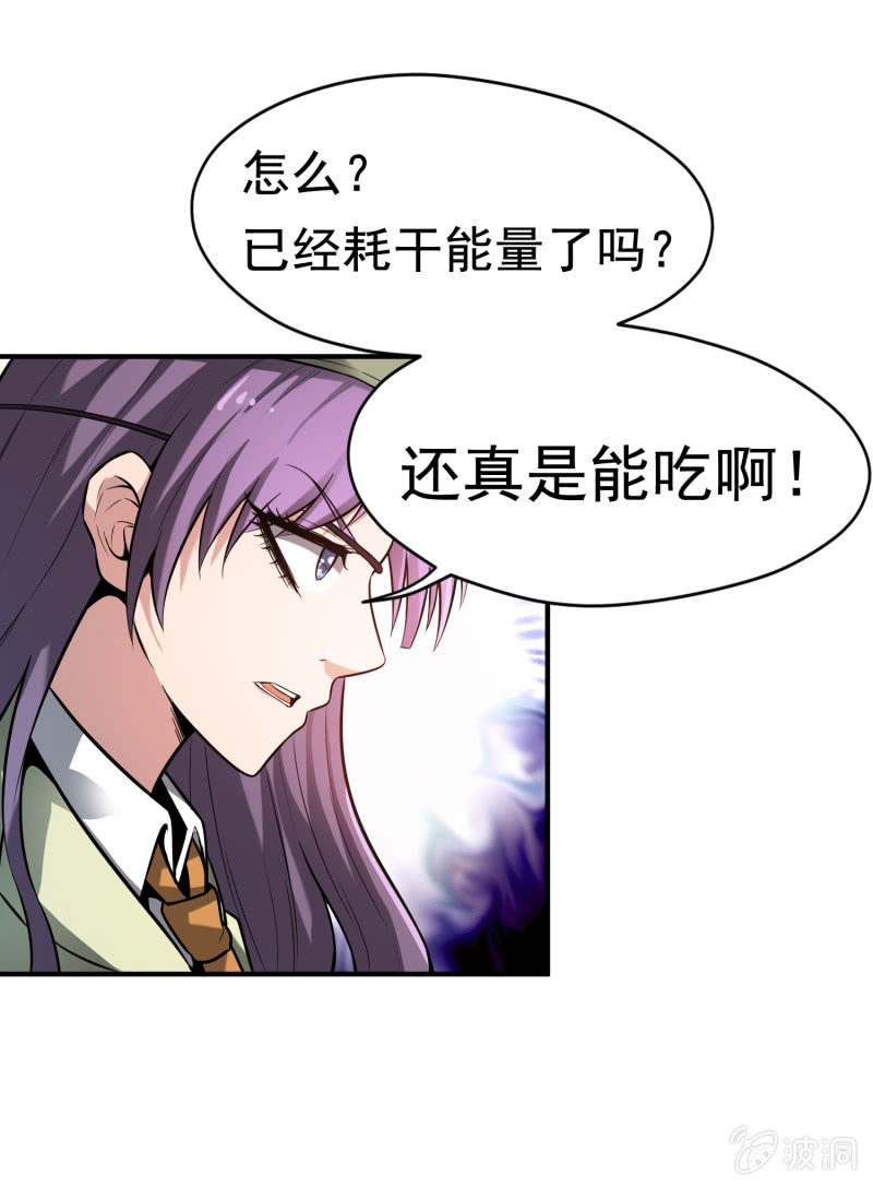 第 56 页
