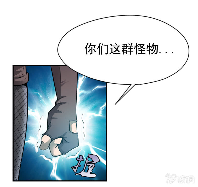 第 59 页