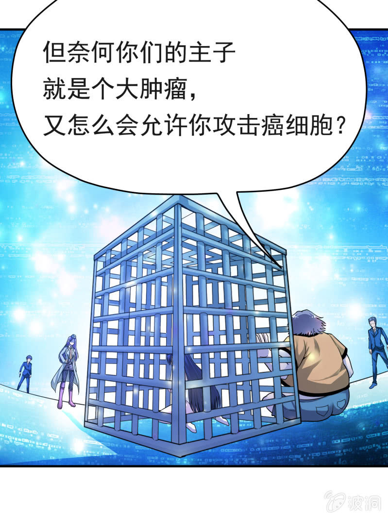 第 62 页