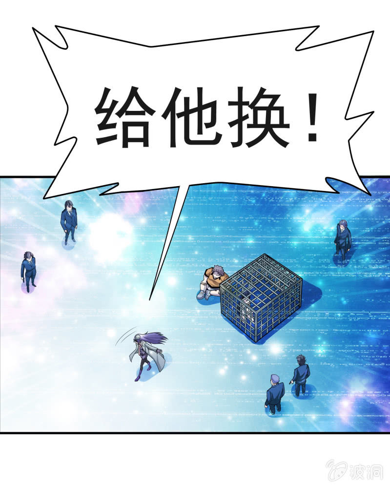 第 64 页