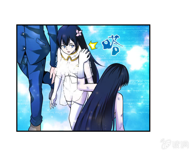 第 67 页