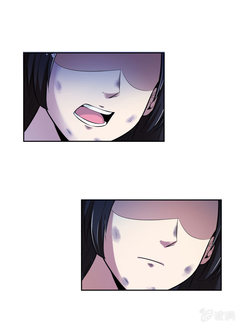 第 69 页