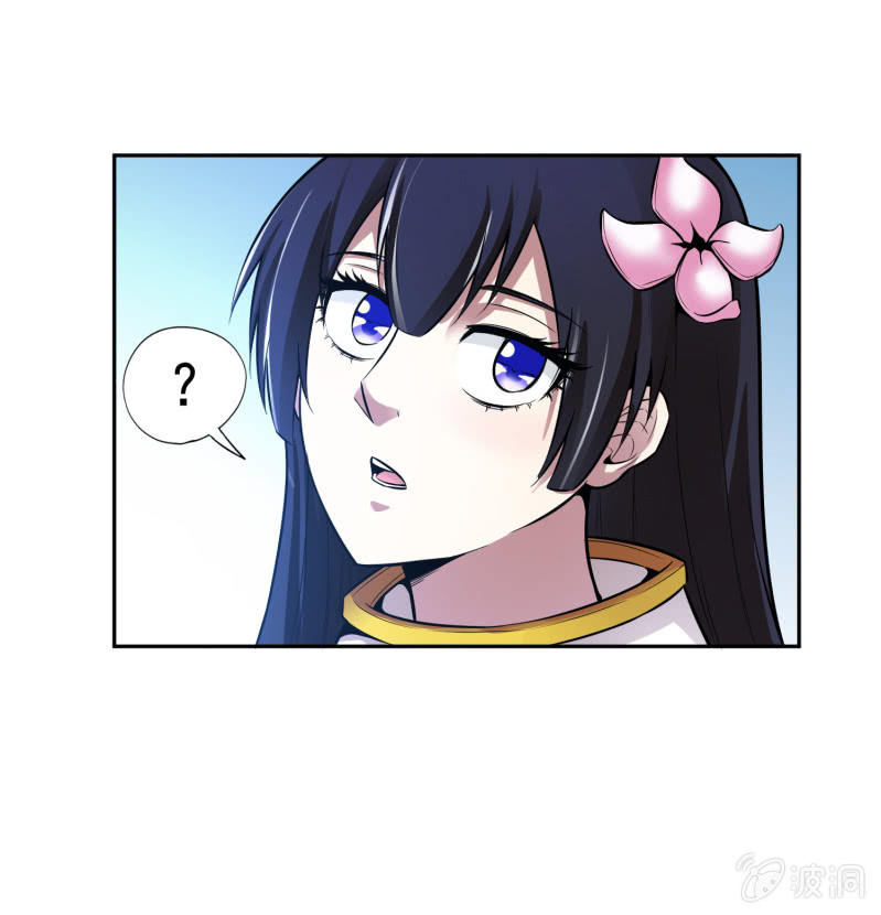 第 71 页