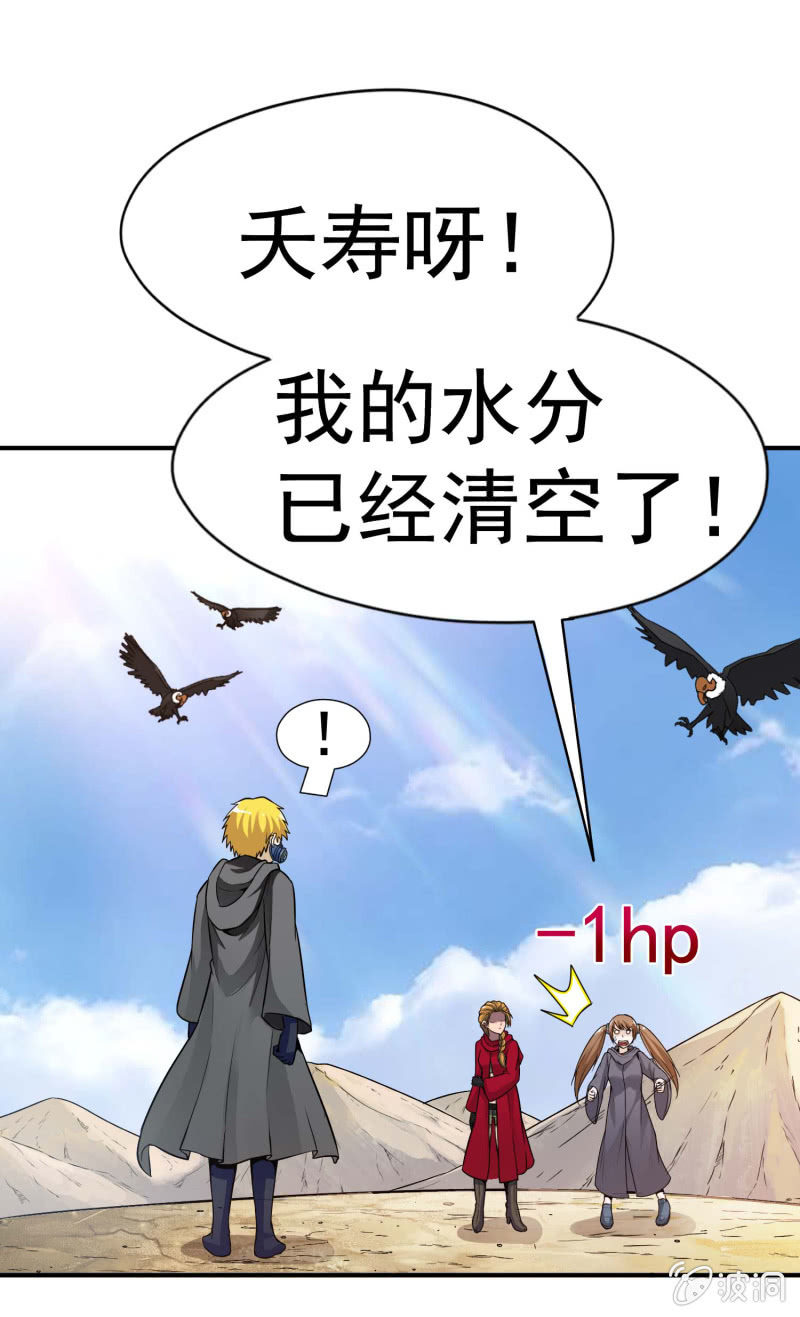 第 30 页