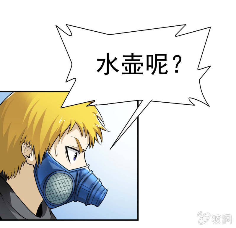 第 31 页