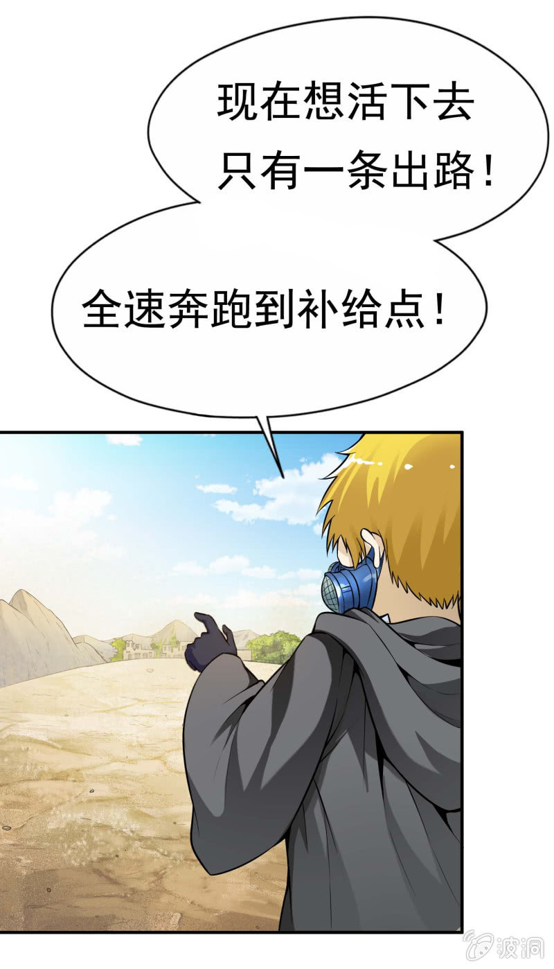 第 35 页