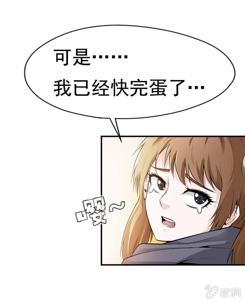 第 36 页