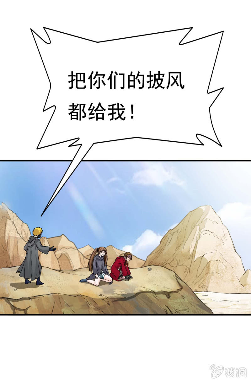 第 37 页