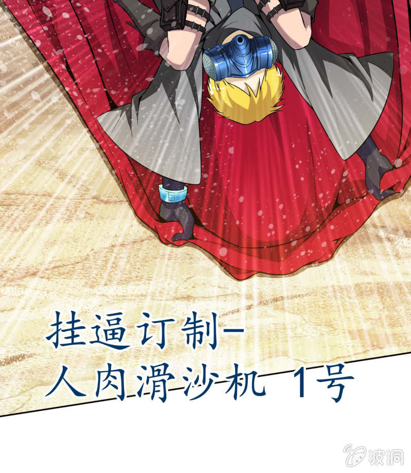 第 40 页