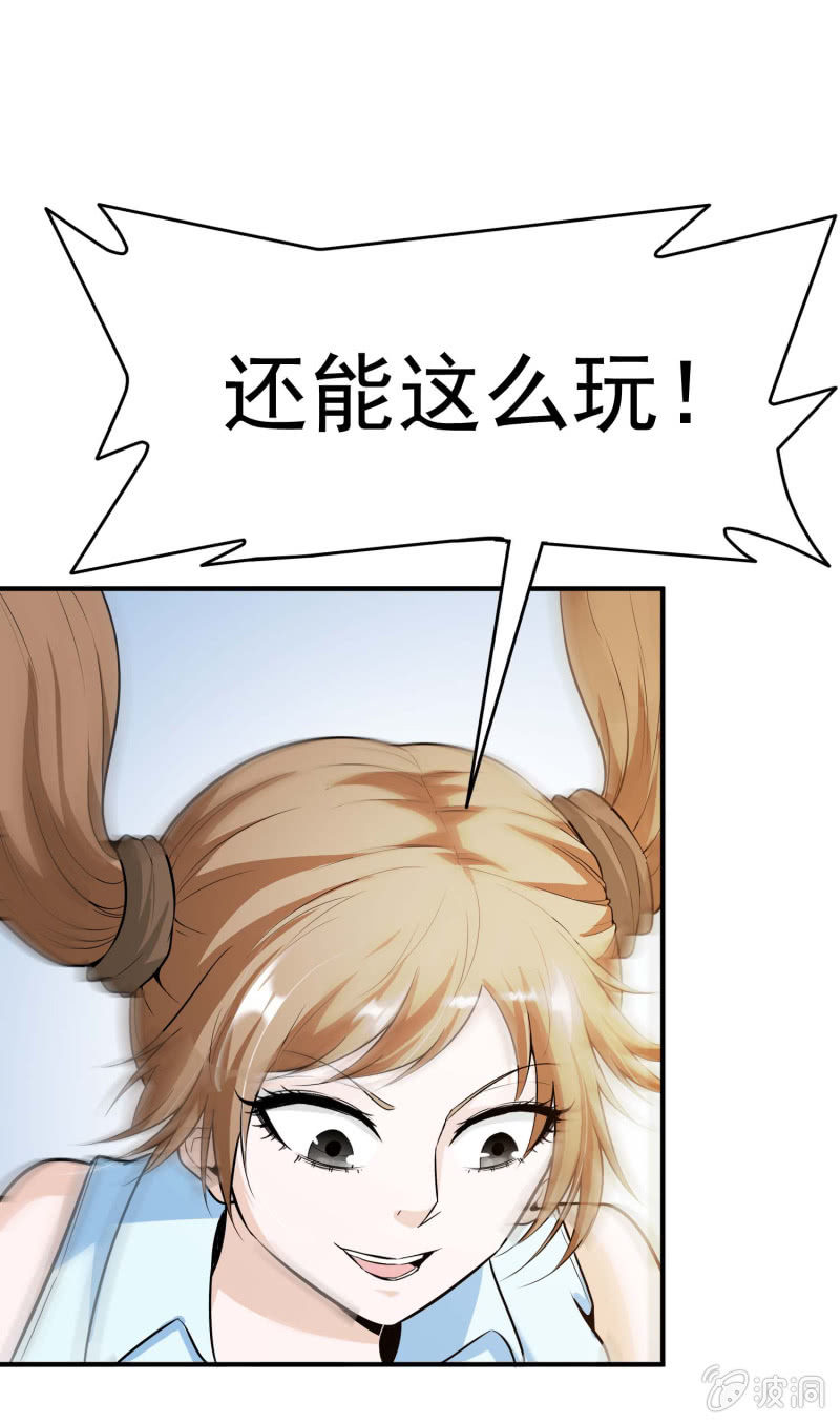 第 41 页