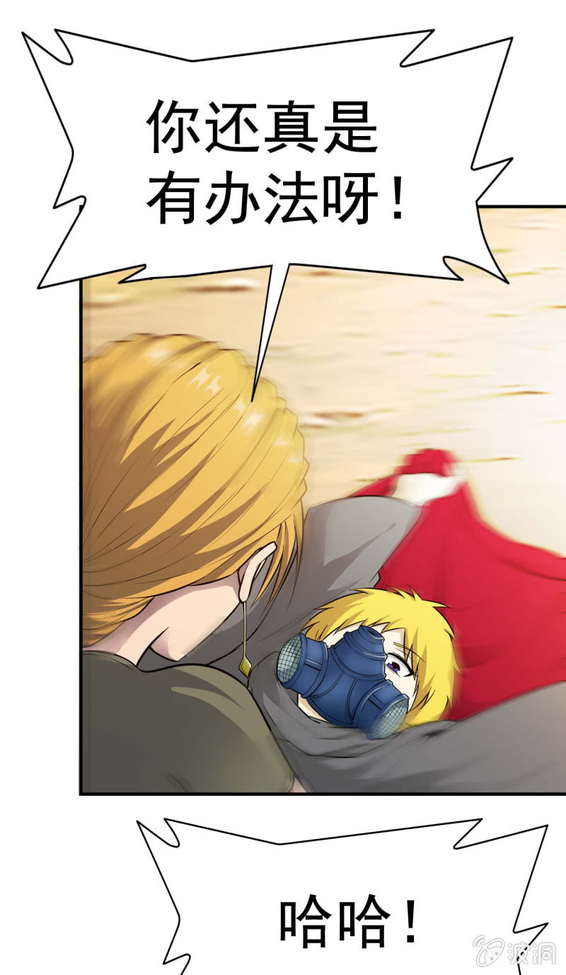 第 42 页