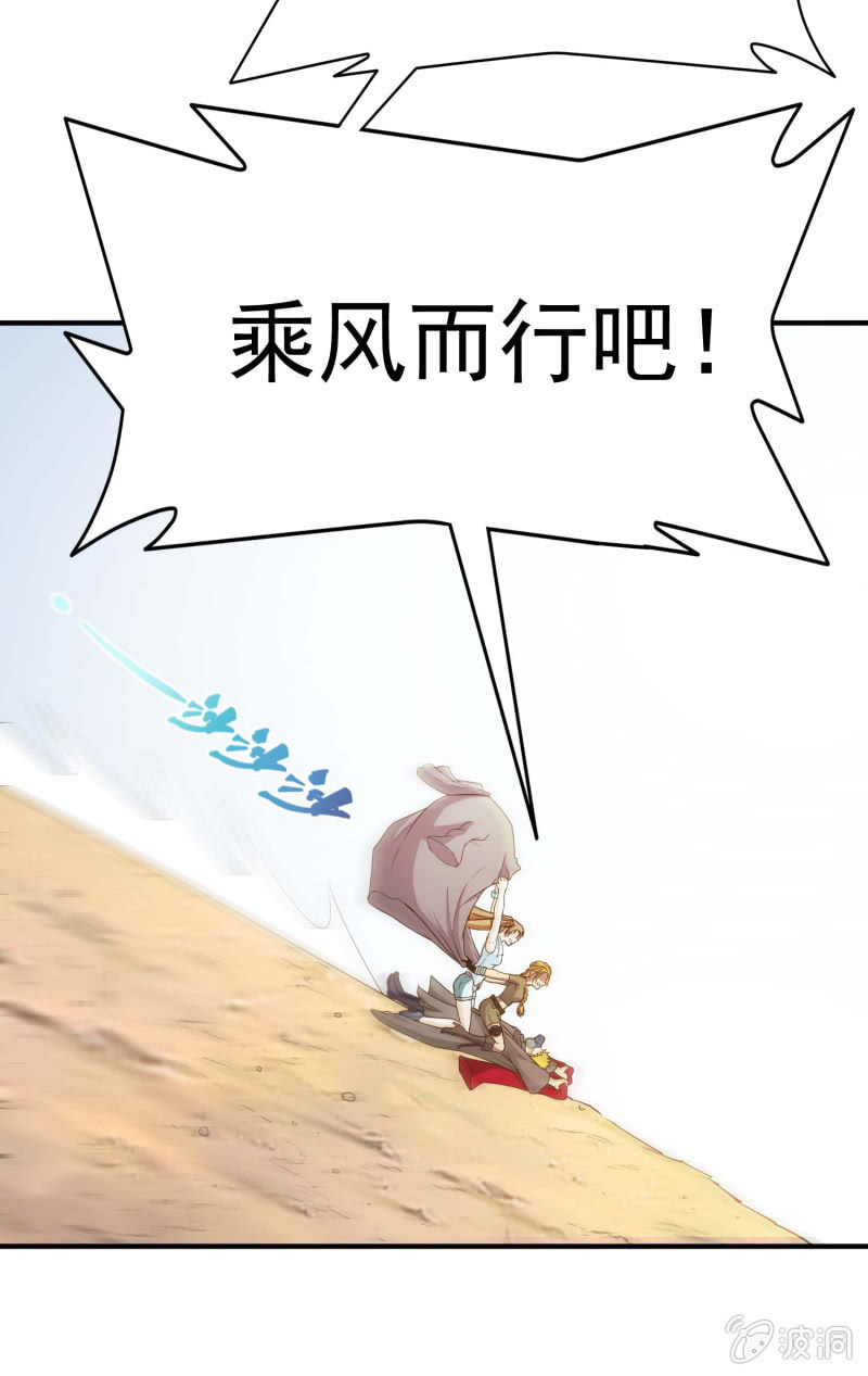 第 43 页