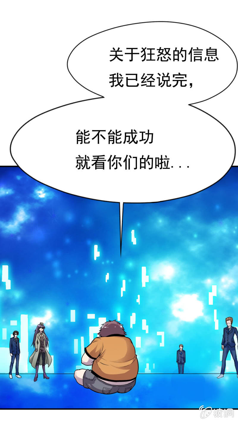 第 45 页
