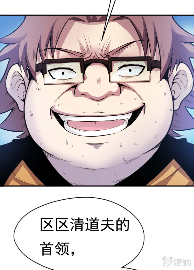 第 48 页