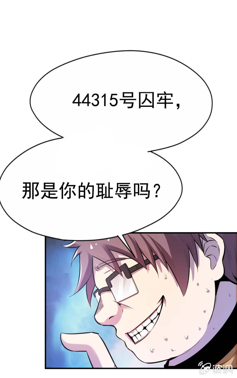 第 52 页