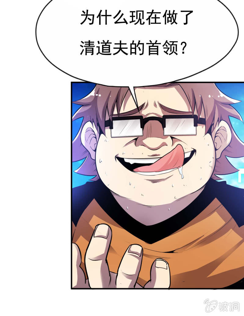 第 55 页