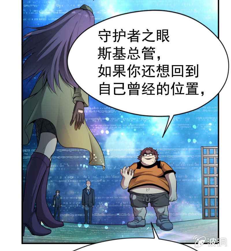 第 57 页
