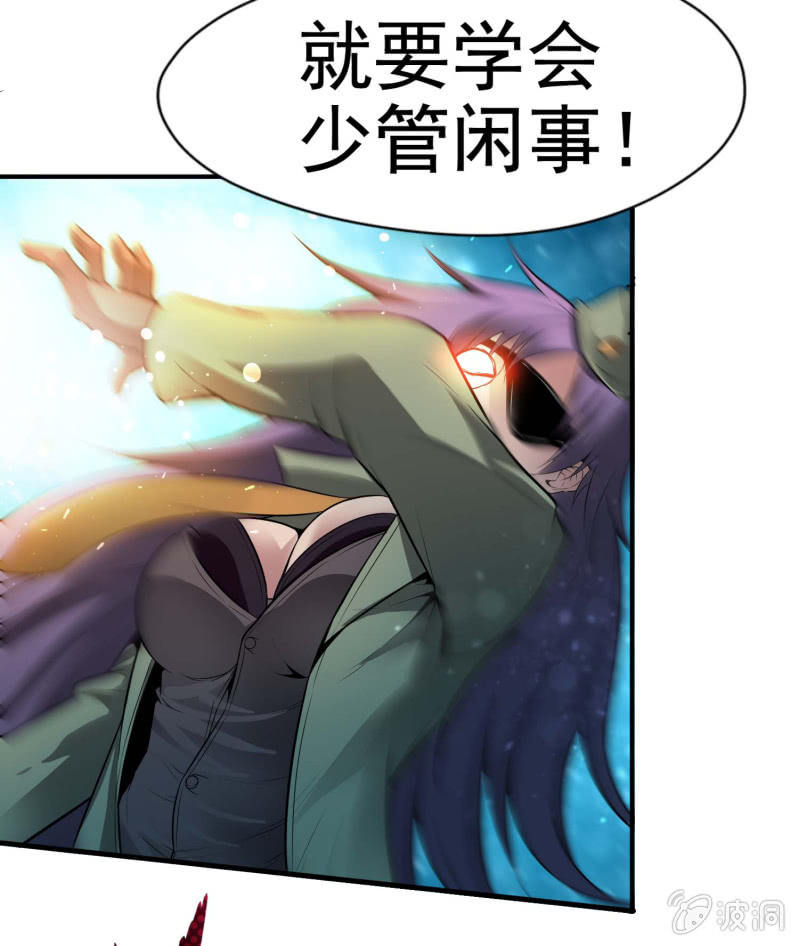 第 58 页
