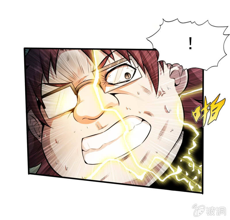 第 61 页